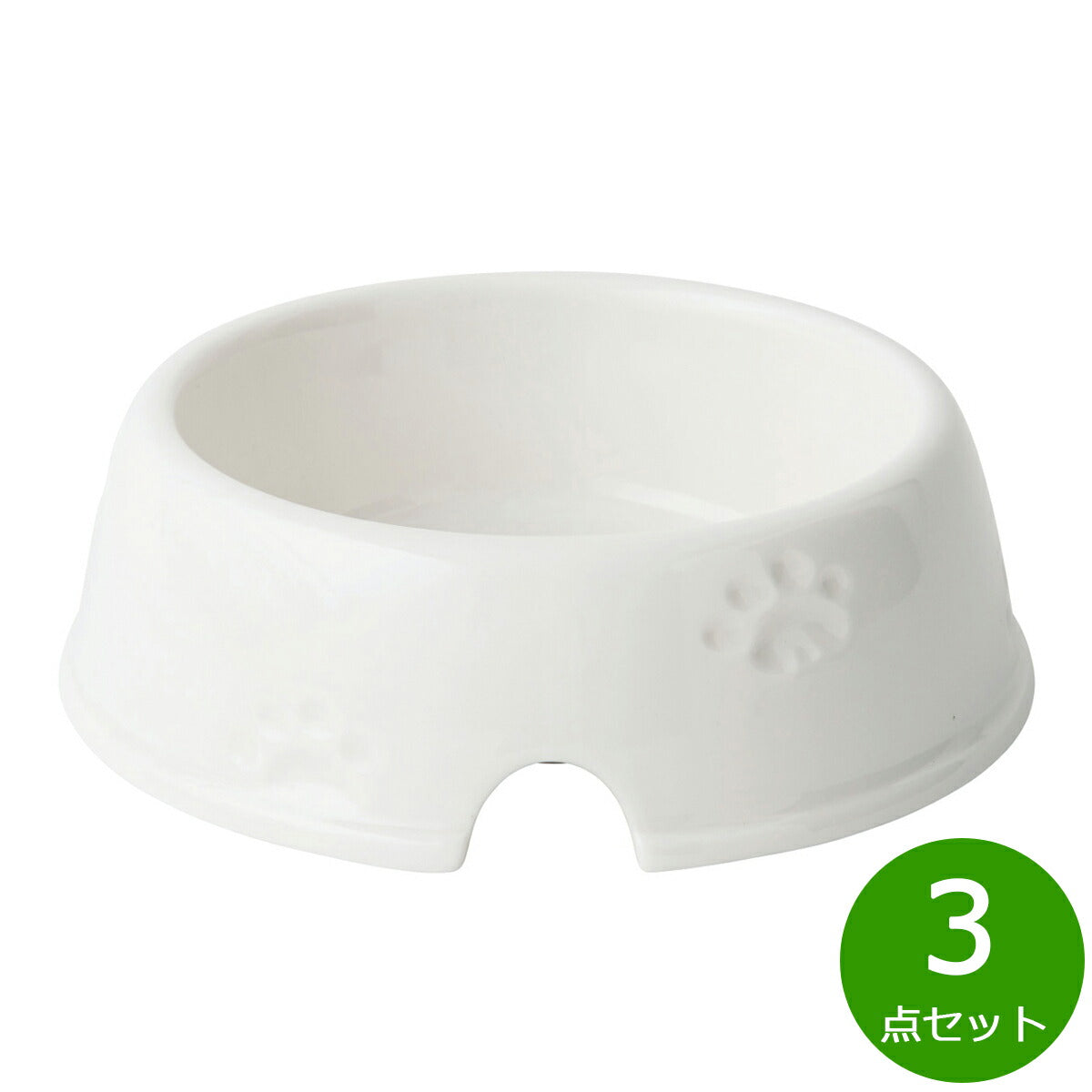 森修焼 フードボール白 3点セット【送料無料】日本製 電子レンジ対応 食洗機対応 遠赤外線効果 陶器 天然石 安心 安全 日本製陶器 鉛フリー カドミウムフリー