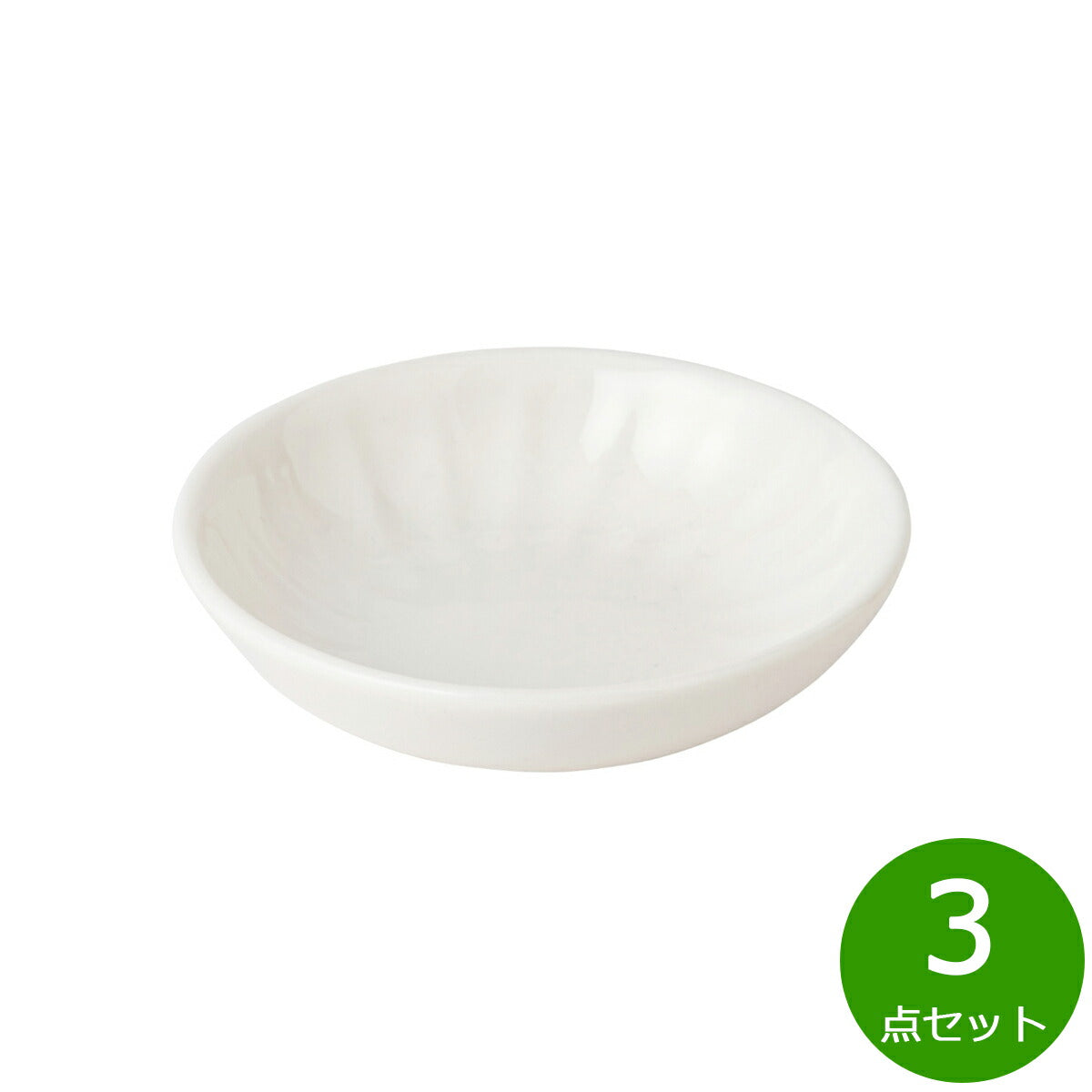 森修焼 旨陶ミニプレート 3点セット日本製 電子レンジ対応 食洗機対応 遠赤外線効果 陶器 天然石 安心 安全 日本製陶器 鉛フリー カドミウムフリー