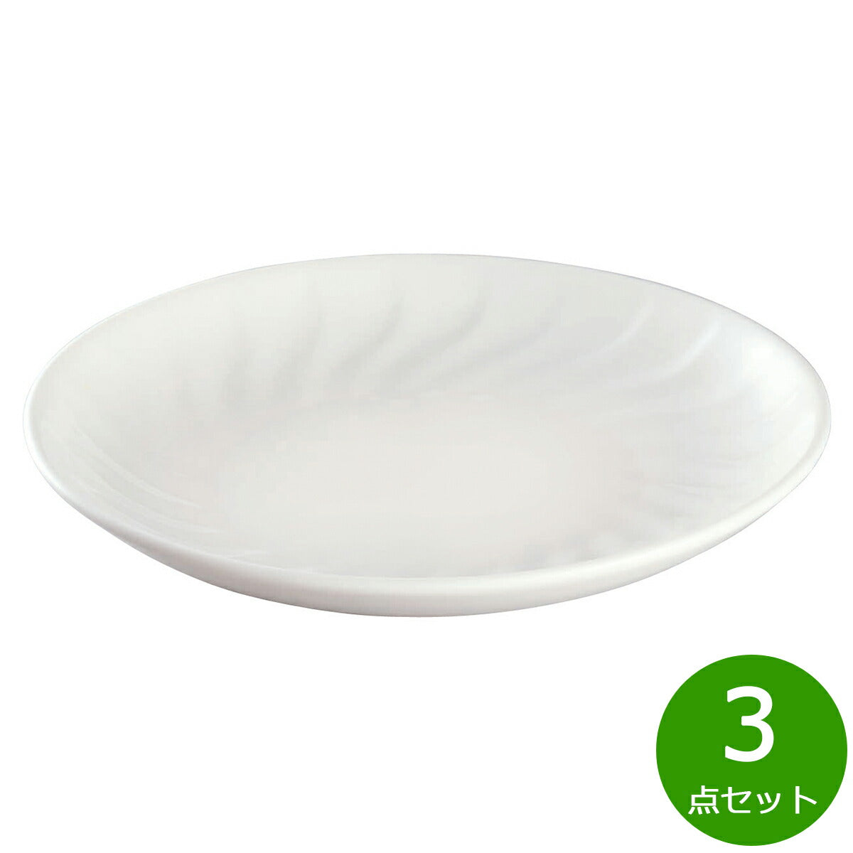 森修焼 旨陶大皿 3点セット【送料無料】日本製 電子レンジ対応 食洗機対応 遠赤外線効果 陶器 天然石 安心 安全 日本製陶器 鉛フリー カドミウムフリー