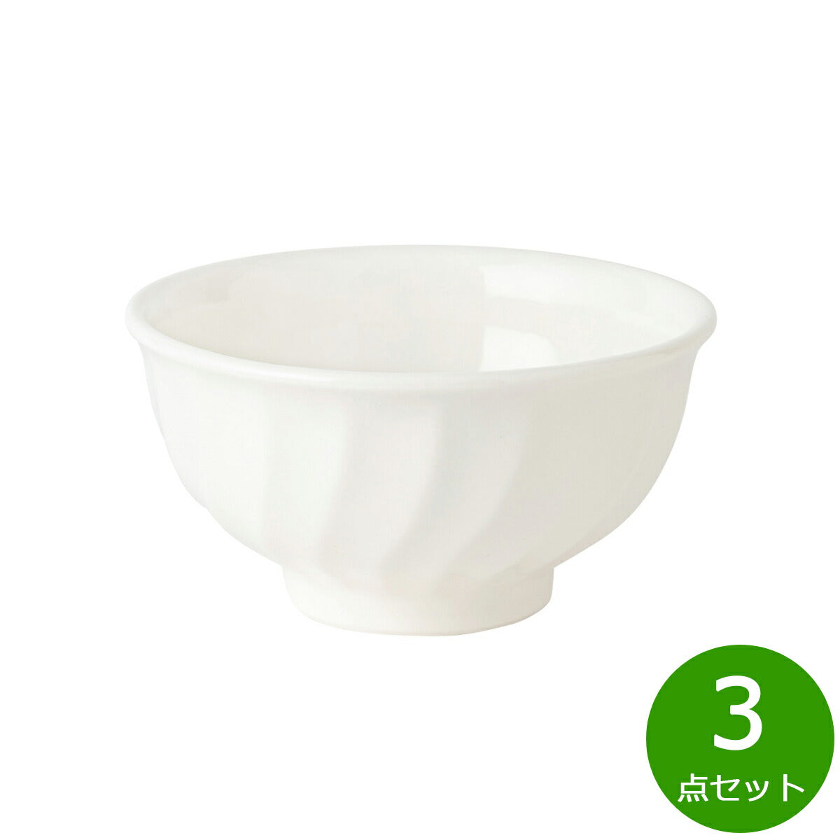 森修焼 旨陶おわん 3点セット【送料無料】日本製 電子レンジ対応 食洗機対応 遠赤外線効果 陶器 天然石 安心 安全 日本製陶器 鉛フリー カドミウムフリー