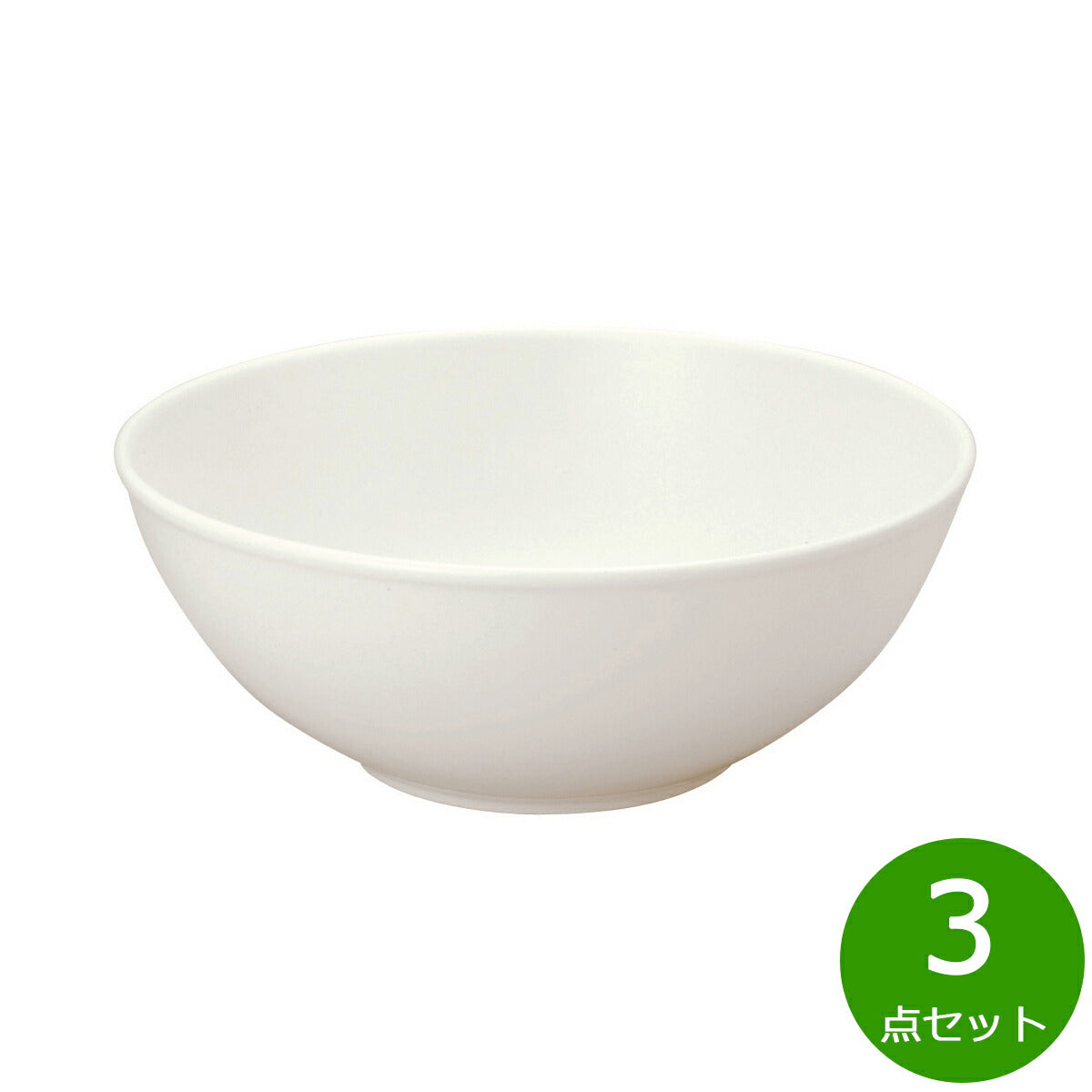 森修焼 ボール L 3点セット【送料無料】日本製 電子レンジ対応 食洗機対応 遠赤外線効果 陶器 天然石 安心 安全 日本製陶器 鉛フリー カドミウムフリー
