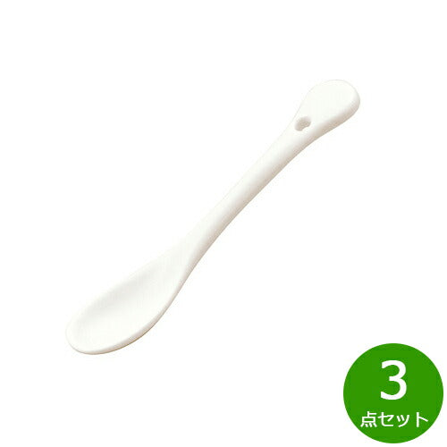 森修焼 ベビースプーン 3点セット日本製 電子レンジ対応 食洗機対応 遠赤外線効果 陶器 天然石 安心 安全 日本製陶器 鉛フリー カドミウムフリー