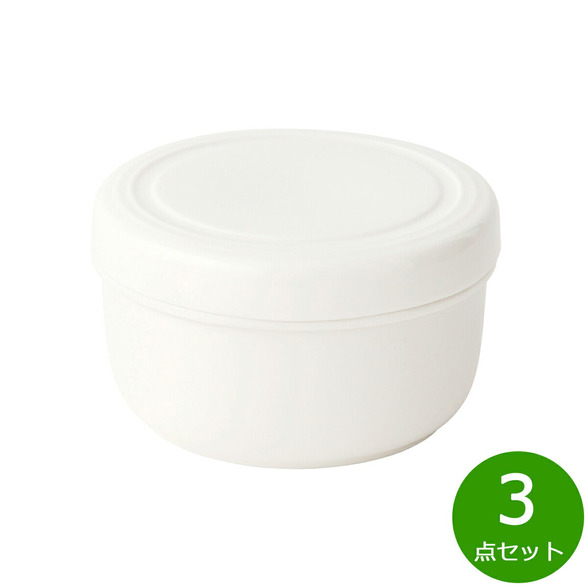 森修焼 保存容器 小 3点セット【送料無料】日本製 電子レンジ対応 食洗機対応 遠赤外線効果 陶器 天然石 安心 安全 日本製陶器 鉛フリー カドミウムフリー
