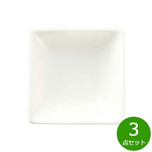森修焼 バラエティープレート 3点セット日本製 電子レンジ対応 食洗機対応 遠赤外線効果 陶器 天然石 安心 安全 日本製陶器 鉛フリー カドミウムフリー