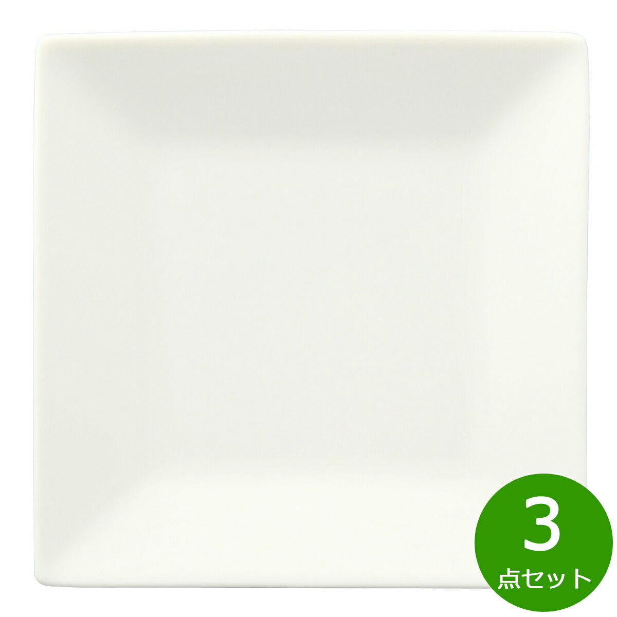 森修焼 スクエアプレート M 3点セット【送料無料】日本製 電子レンジ対応 食洗機対応 遠赤外線効果 陶器 天然石 安心 安全 日本製陶器 鉛フリー カドミウムフリー