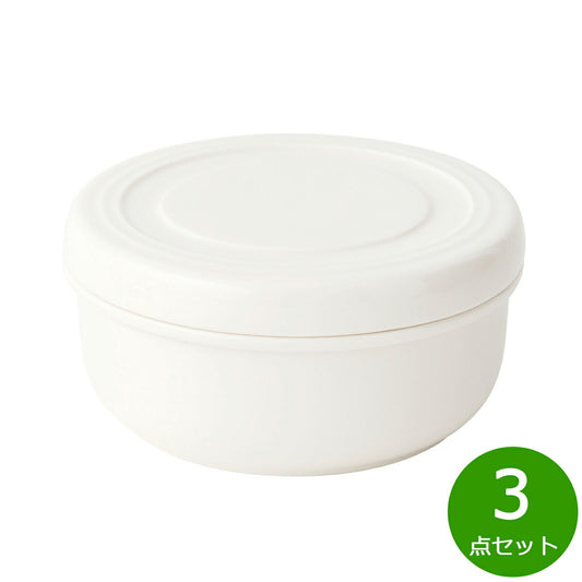 森修焼 保存容器 中 3点セット【送料無料】日本製 電子レンジ対応 食洗機対応 遠赤外線効果 陶器 天然石 安心 安全 日本製陶器 鉛フリー カドミウムフリー