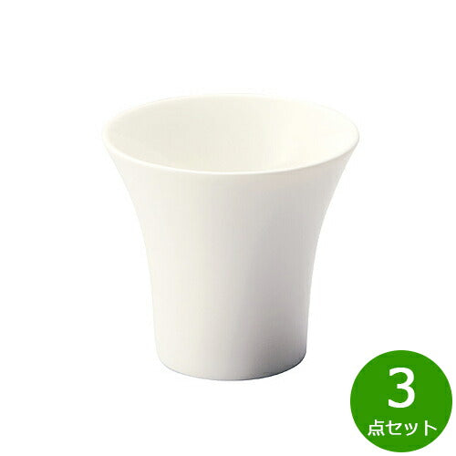 森修焼 ひかりのココット 3点セット【送料無料】日本製 電子レンジ対応 食洗機対応 遠赤外線効果 陶器 天然石 安心 安全 日本製陶器 鉛フリー カドミウムフリー