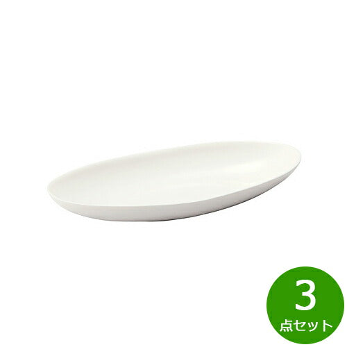 森修焼 ひかりのうつわ 小 3点セット【送料無料】日本製 電子レンジ対応 食洗機対応 遠赤外線効果 陶器 天然石 安心 安全 日本製陶器 鉛フリー カドミウムフリー