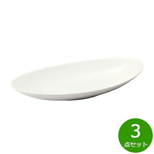 森修焼 ひかりのうつわ 大 3点セット【送料無料】日本製 電子レンジ対応 食洗機対応 遠赤外線効果 陶器 天然石 安心 安全 日本製陶器 鉛フリー カドミウムフリー