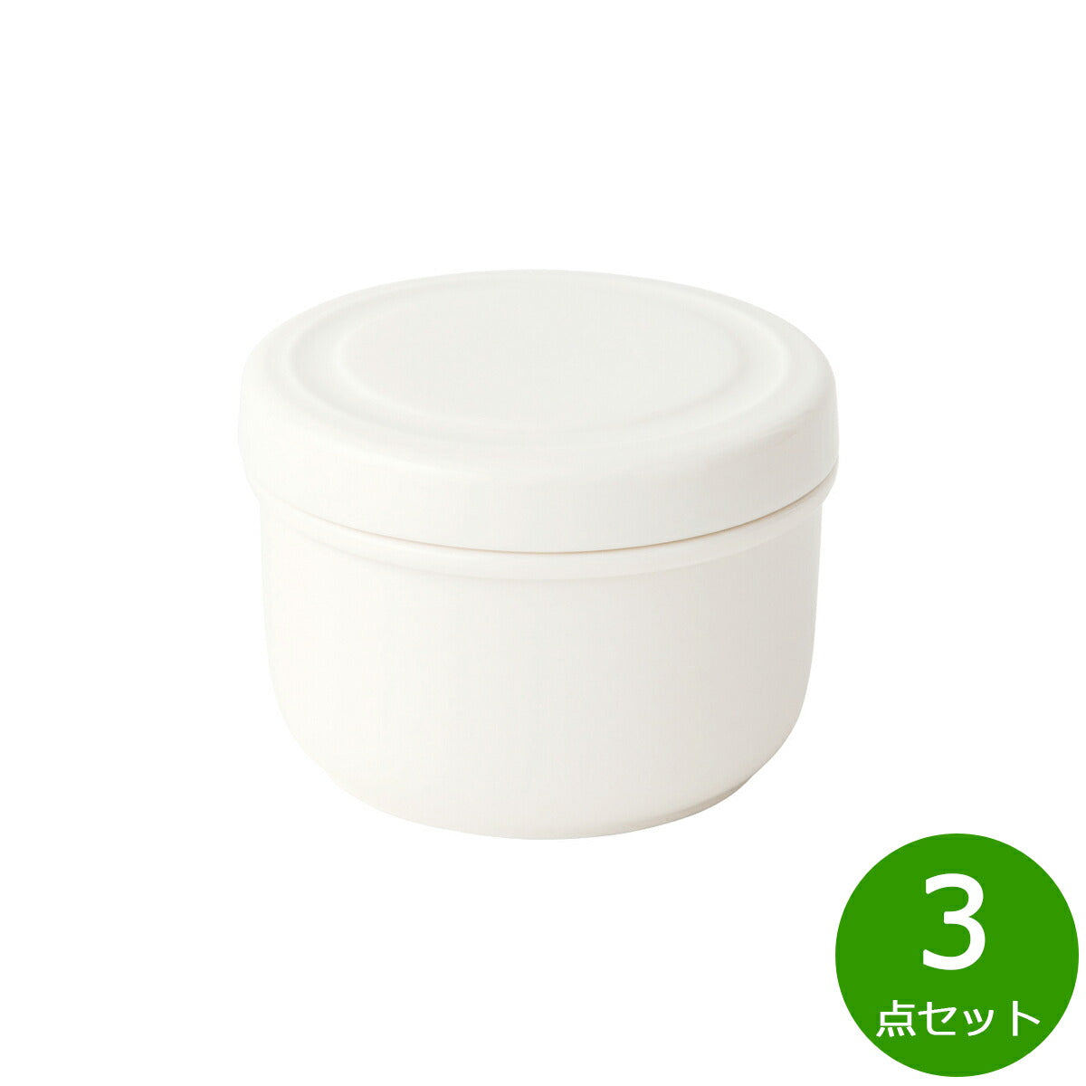森修焼 保存容器 ミニ 3点セット【送料無料】日本製 電子レンジ対応 食洗機対応 遠赤外線効果 陶器 天然石 安心 安全 日本製陶器 鉛フリー カドミウムフリー