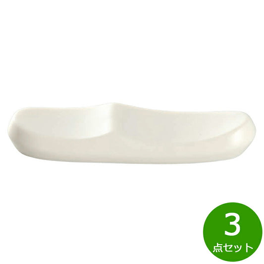 森修焼 はし&スプーン置き 3点セット日本製 電子レンジ対応 食洗機対応 遠赤外線効果 陶器 天然石 安心 安全 日本製陶器 鉛フリー カドミウムフリー