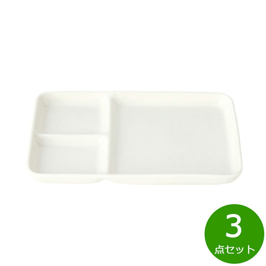 森修焼 モーニングプレート 3点セット【送料無料】日本製 電子レンジ対応 食洗機対応 遠赤外線効果 陶器 天然石 安心 安全 日本製陶器 鉛フリー カドミウムフリー