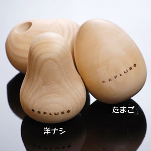 リプラス(REPLUS) 木のおもちゃ たまごはん ドッグトーイ 知育 トレーニング 犬用品/ペットグッズ/ペット用品 楽天BOX受取対象商品