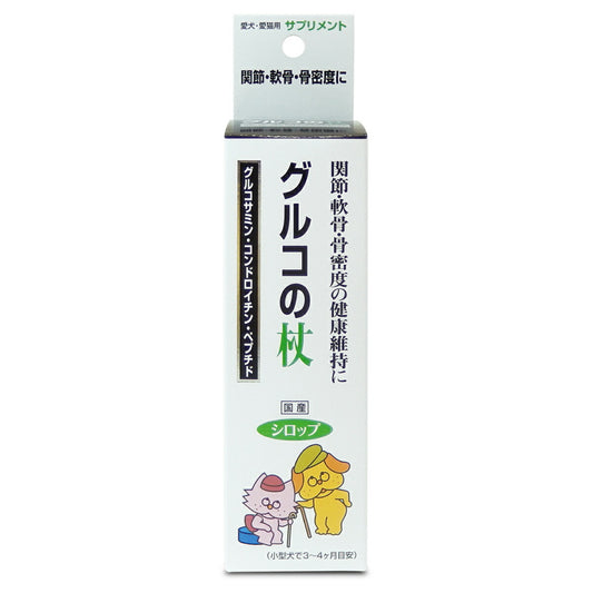 トーラス 愛犬愛猫用サプリメント グルコの杖 100ml