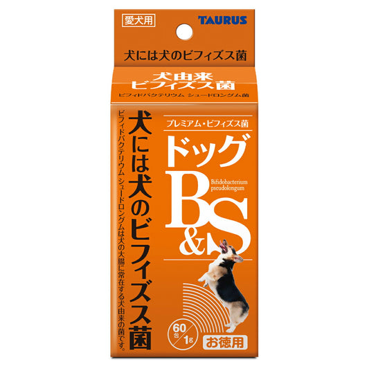 トーラス ドッグB&S お徳用 1g×60包