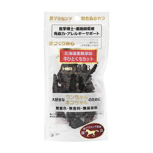 THB 馬プラセンタ配合おやつ 牛ひとくちカット 35g 国産 無添加 犬 猫 トリーツ