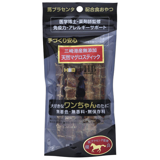 THB JAPAN 馬プラセンタ 天然マグロスティック 犬用 40g 無添加 おやつ