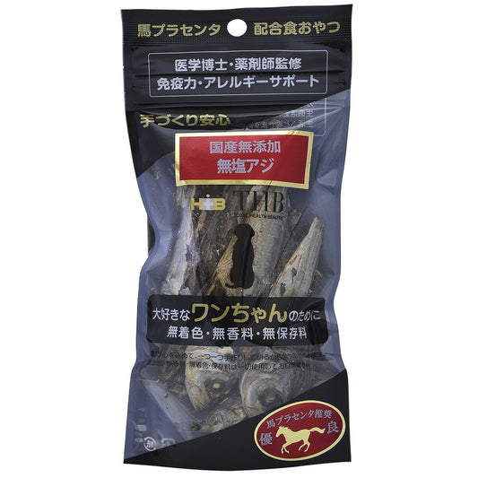 THB JAPAN 馬プラセンタ 無加塩アジ 犬用 40g 無添加 おやつ