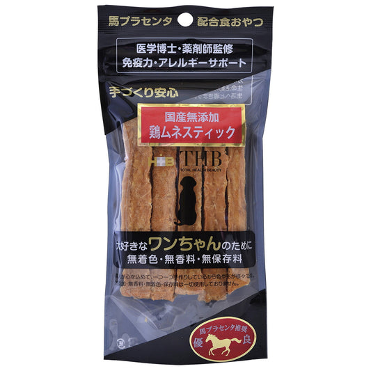 THB JAPAN 馬プラセンタ 鶏ムネスティック 犬用 40g 無添加 おやつ