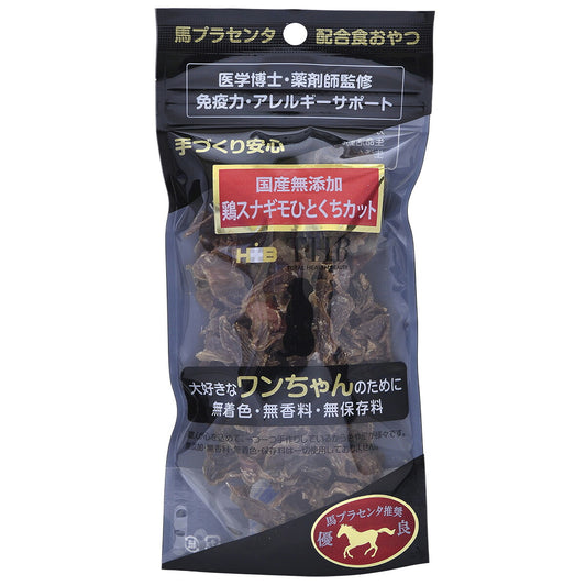 THB JAPAN 馬プラセンタ 鶏スナギモひとくちカット 犬用 35g 無添加 おやつ