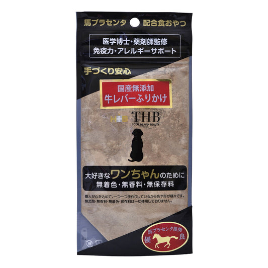 THB JAPAN 馬プラセンタ 牛レバーふりかけ 犬用おやつ 40g 国産 無添加