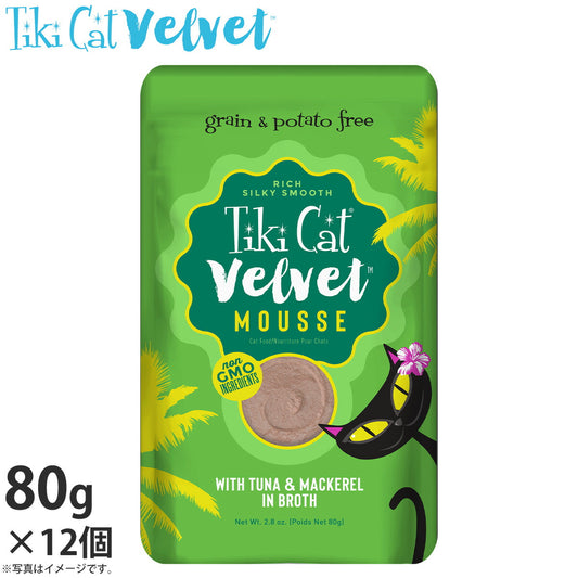 ティキキャット ベルベット マグロ&サバ ふんわりムース 80g×12(無添加 猫缶 ウェット キャットフード)