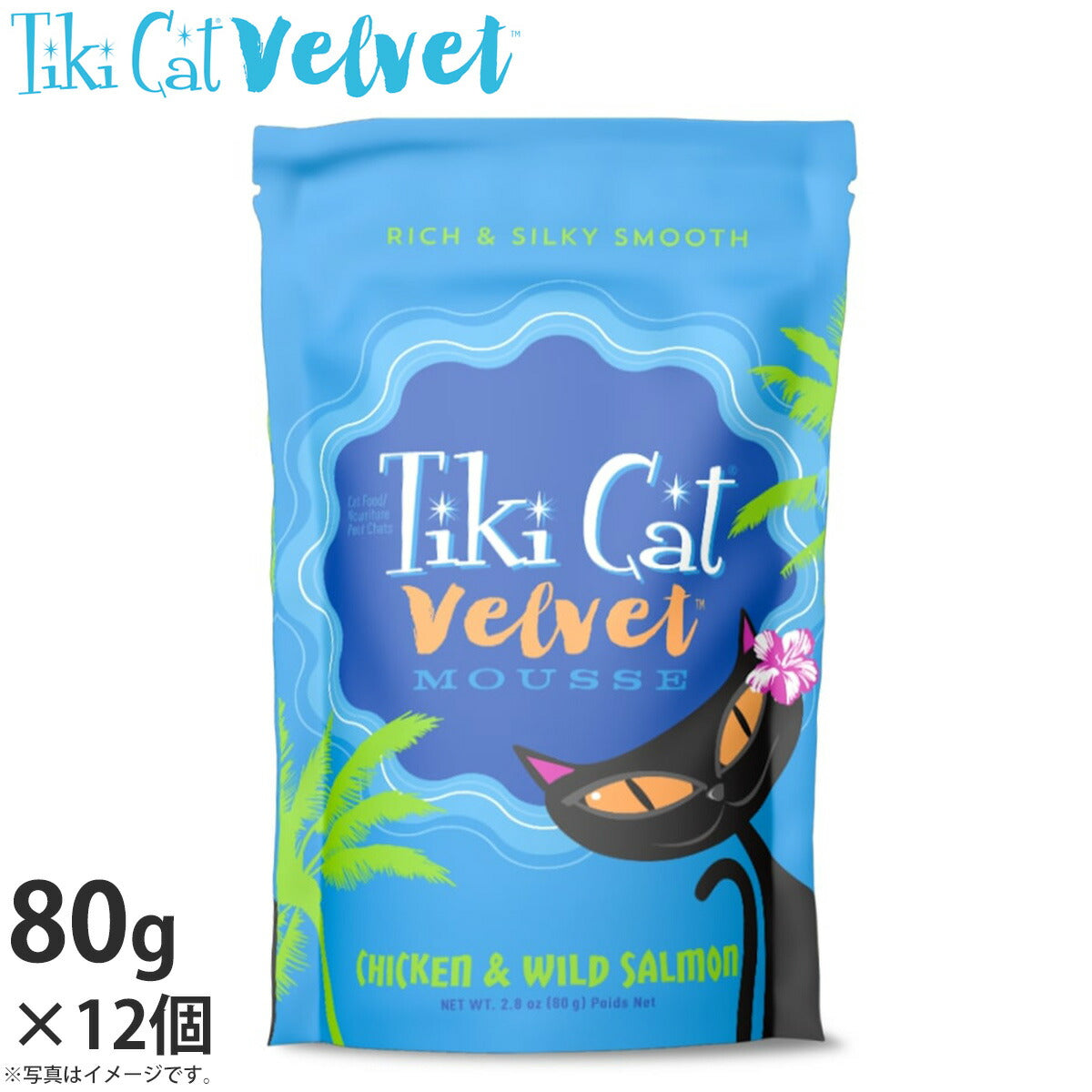 ティキキャット ベルベット チキン&サーモン ふんわりムース 80g×12(無添加 猫缶 ウェット キャットフード)