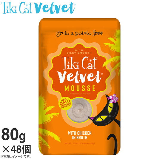 ティキキャット ベルベット チキン ふんわりムース 80g×48(無添加 猫缶 ウェット キャットフード)