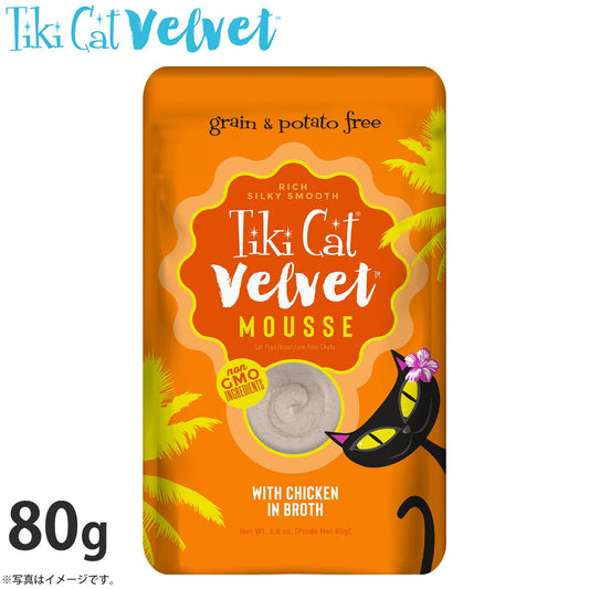 ティキキャット ベルベット チキン ふんわりムース 80g(無添加 猫缶 ウェット キャットフード)
