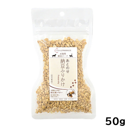 たからぼ あとのせ納豆ふりかけ レギュラー 50g