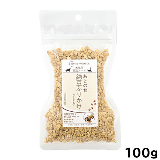 たからぼ あとのせ納豆ふりかけ たっぷり 100g