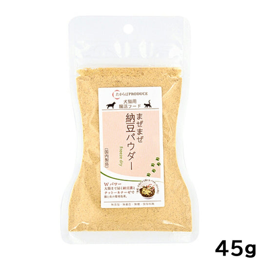 たからぼ まぜまぜ納豆パウダー レギュラー 45g