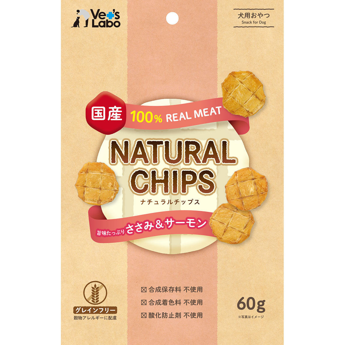 Vet's Labo 旨味たっぷり ナチュラルチップス ささみ&ラムレバー 60g 無添加 MONGE(モンジ) グレインフリー 穀物不使用