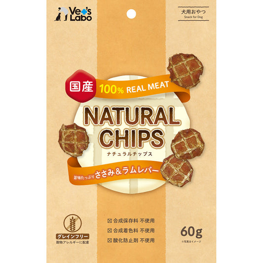 Vet's Labo 旨味たっぷり ナチュラルチップス ささみ&サーモン 60g 無添加 MONGE(モンジ) グレインフリー 穀物不使用