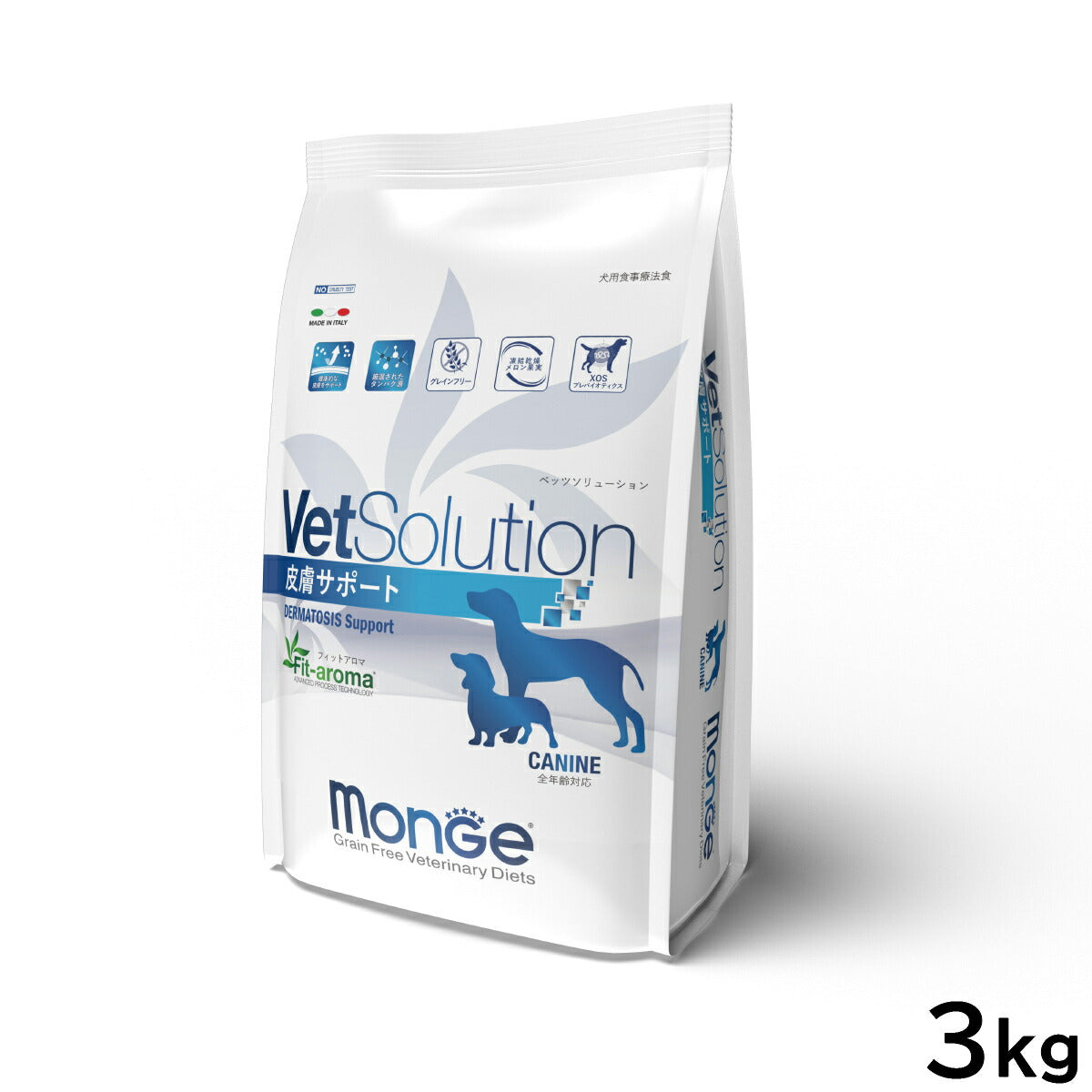 ベッツソリューション ドッグフード 食事療法食 犬用 皮膚サポート 3kg【送料無料】