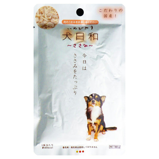 わんわん 犬日和 ささみ 80g