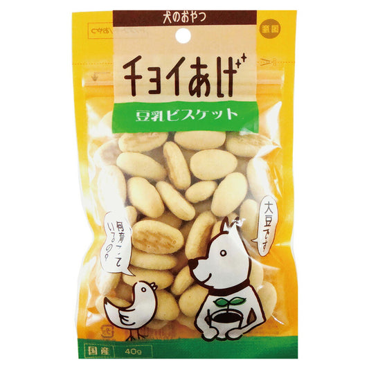 わんわん チョイあげ 豆乳ビスケット 40g