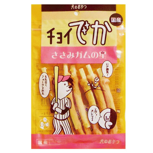 わんわん チョイでか ささみガムの星 7本