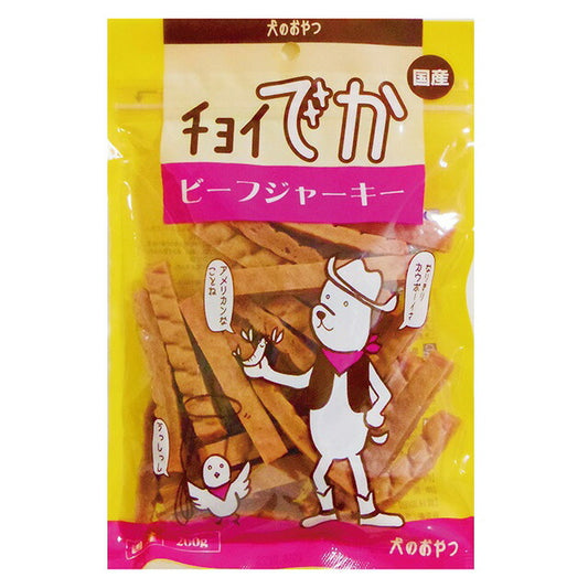 わんわん チョイでか ビーフジャーキー 200g