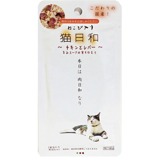 わんわん 猫日和 チキンとレバー 40g