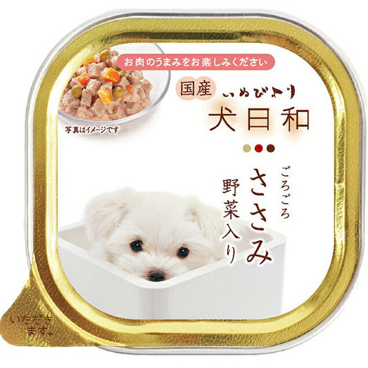 わんわん 犬日和 ごろごろささみ 野菜入り 100g