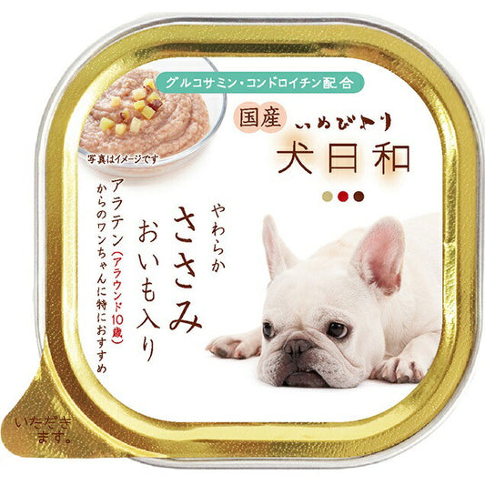 わんわん 犬日和 やわらかささみ おいも入り(アラウンド10歳) 100g