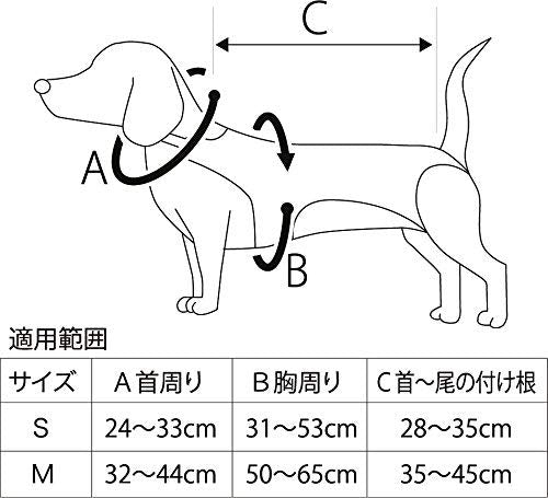 わんコル 持ち手つき Mサイズ 送料無料 犬用品/ペットグッズ/ペット用品