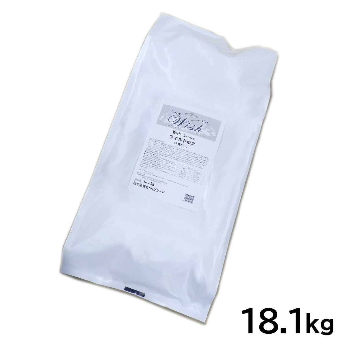 ウィッシュ ドッグフード ワイルドボア 穀物不使用 18.1kg【送料無料】