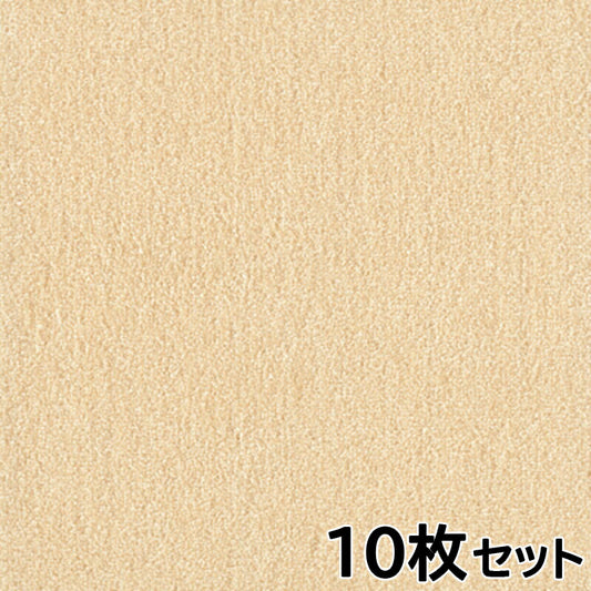 ウィズペットフロア WPF02 クリーム 10枚