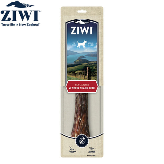 ジウィ ZIWI ドッグトリーツ ベニソン シャンク フル 195g【送料無料】 正規品 無添加 ジウィピーク