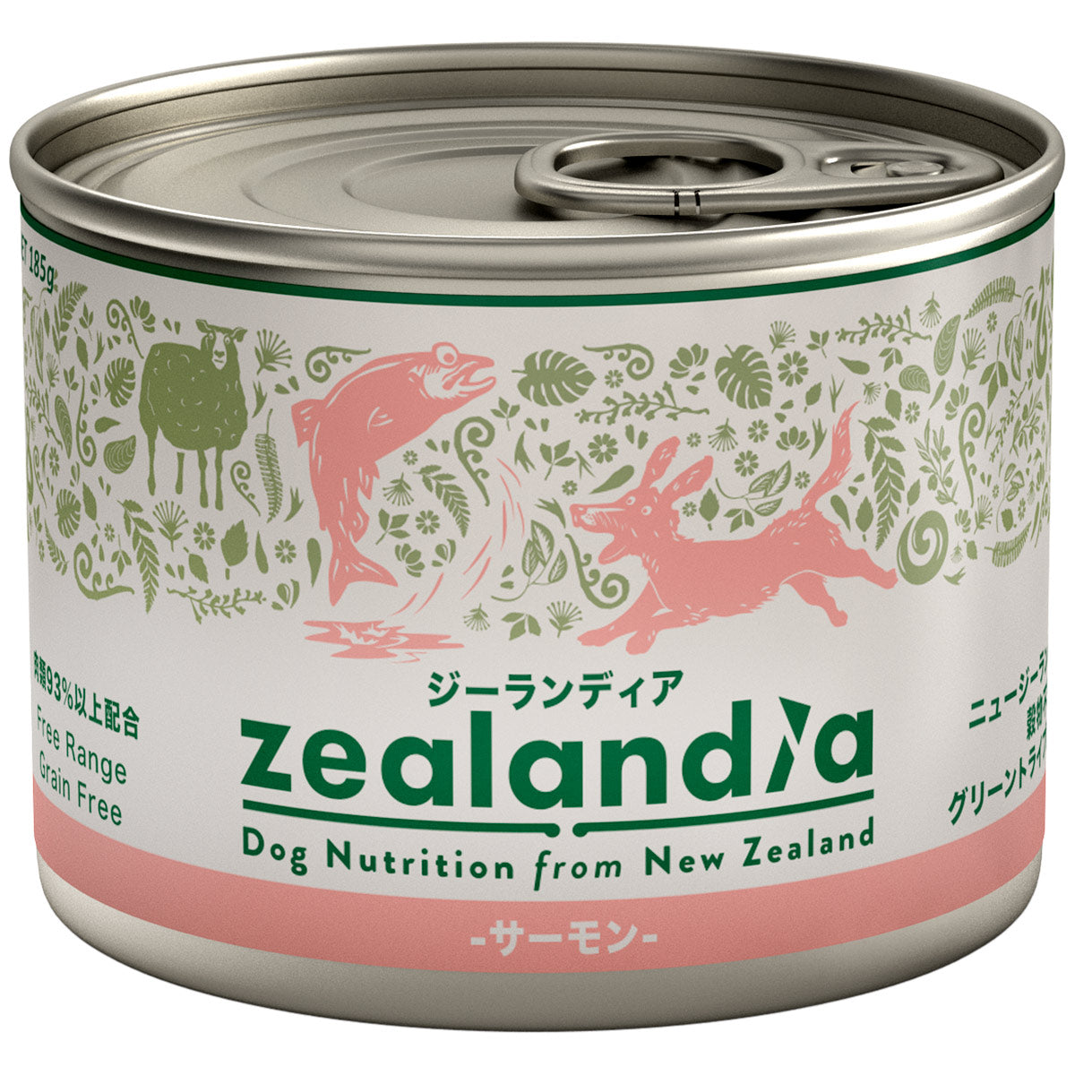 ジーランディア ドッグ サーモン 185g 犬 ウェットフード 総合栄養食 無添加 グレインフリー グリーントライプ