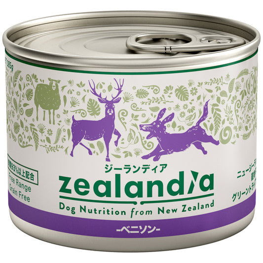 ジーランディア ドッグ ベニソン 185g 犬 ウェットフード 総合栄養食 無添加 グレインフリー グリーントライプ