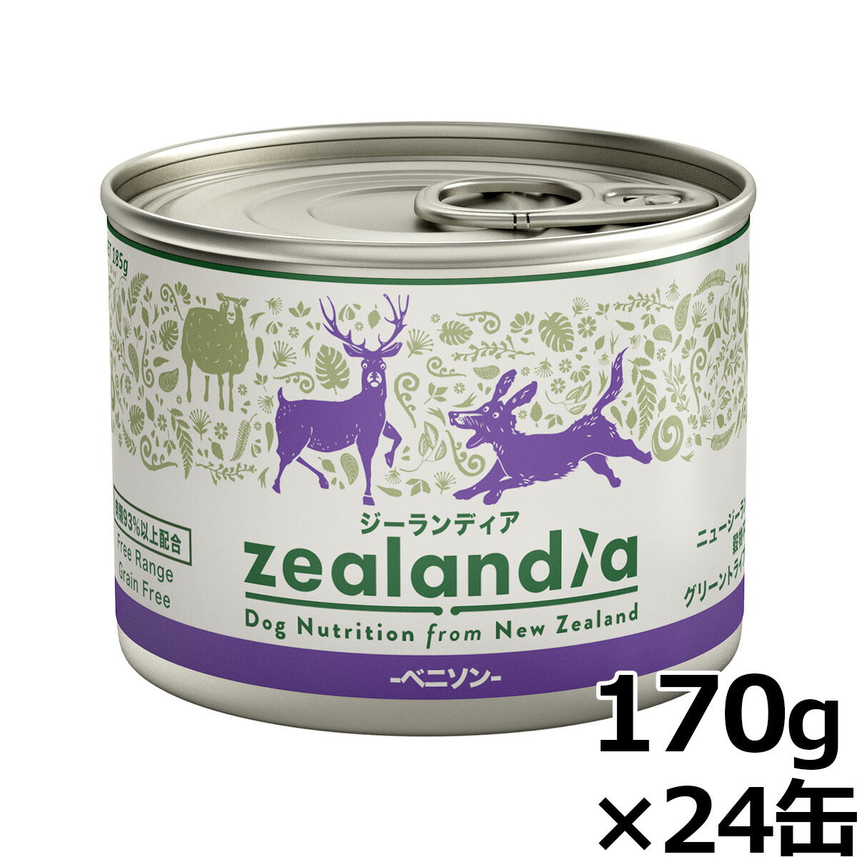 ジーランディア ドッグフード グレインフリー ウェットフード ベニソン 170g×24缶【送料無料】 缶詰 無添加 穀物不使用 グレインフリー