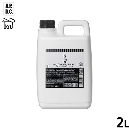 APDC ドッグクレンジングシャンプー 2L【送料無料】